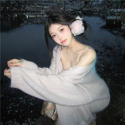 为你流的泪